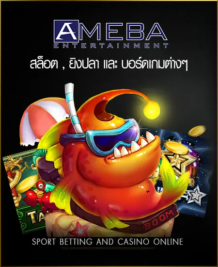 slot-ameba